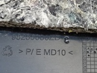 фото thumb №10, Peugeot 2008 ii захист стійка лівий зад 98255680zd