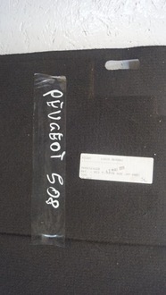 фото thumb №13, Обшивка пол багажника peugeot 508 sedan