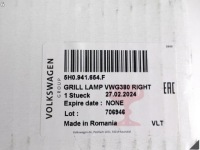 Vw golf 8 viii 5h0 19- решётка радиатора решётка  led drl молдинг декоративная подсвечиваемые r с Разборки, фото thumb