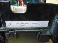 фото thumb №13, Коробка запобіжників hyundai ix35 2.0 crdi