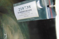 фото thumb №3, Daewoo lanos бампер перед