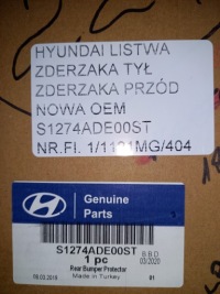 фото thumb №10, Santa fe 18- молдинг захисна декоративна бампера задня