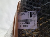 Купить Ds7 crossback бампер задний задняя pdc новый оригинальный 1631059480 9820508977, фото thumb