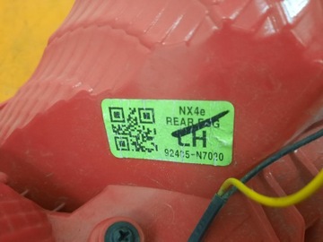 фото thumb №7, Hyundai tucson 4 iv 20- лампа протитуманна ліва зад задня 92405-n7020