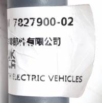 Шланг кабель зарядки bmw ix1 x1 u11 7827900 Цена, фото thumb