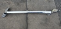 фото thumb №1, Планка боковая накладка правая хром peugeot 308 cc
