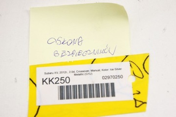 фото thumb №5, Kk250 subaru xv i защита коробка предохранителей