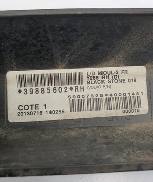 фото thumb №8, Планка накладка порога права 019 volvo v70 iii 39885602