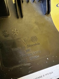 фото thumb №8, Педаль газа тормоза gaz тормоз porsche cayenne ii 7p5 рестайлинг 92a