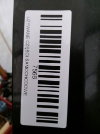 фото thumb №8, Накладка крышки задняя ручка nissan qashqai j10 06-09r