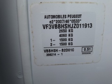 фото thumb №11, 2016- jumpy scudo expert iii proace ii vivaro c запчастина двері перед ліві