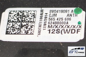 фото thumb №13, Audi a3 кермо мульті 8v0419091a 8v0 419 091 a cjm чорний 8v0419091a 8v04