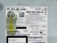 фото thumb №6, Считыватель карты мультимедиа octavia iii 5e0035820a