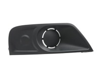 Купить Заглушка бампера renault master iii 10 перед le 19 с противотуманная фара lub bez, фото thumb