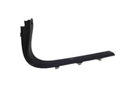 фото thumb №1, Захист порогова праві перед volvo v40 ii 31267988