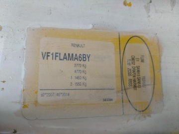 фото thumb №14, Trafic 2 ii vivaro a дверь перед правые cm232