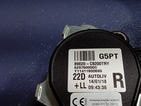 фото thumb №6, Hyundai i20 ii 14- 5d pas безпеки правий задня 89820-c8200