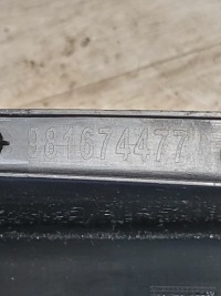 Бампер задняя pdc peugeot partner iii iv rifter berlingo 9816766580 Доставка, фото thumb