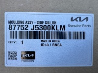 фото thumb №6, Молдинг порогова kia stinger 87752 j5300 нова