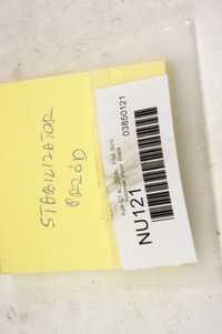 фото thumb №6, Nu121 audi q7 4l 3.0tdi стабилизатор перед передний