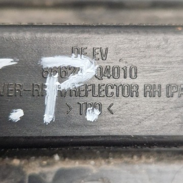 фото thumb №12, Kia niro ev e-niro 18- решётка правая левая зад 86623-q4010 86624-q4010