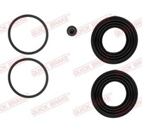 фото thumb №1, Quick гальмівний ремкомплект затискач гальма ford