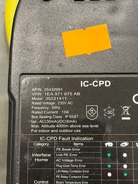 Сетевое зарядное устройство VW 1EA971675AB