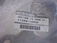 фото thumb №6, Micra k13 кронштейн кронштейн двигуна оригінал