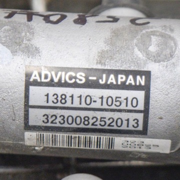 фото thumb №6, Lexus rx 330 - 350 - 400h 2011 главный цилиндр тормоза