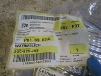 фото thumb №9, Vw passat b8 защита тепловая