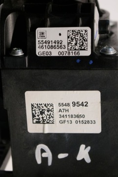 фото thumb №9, Домкрат вибірник коробки передач opel astra v k 1.6 cdti