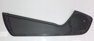 фото thumb №7, Накладка защита динамика bose 4l0867134 audi q7 4l