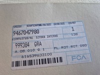 фото thumb №6, Стекло зеркало правая 12473170 / 9467047980 peugeot expert 17-