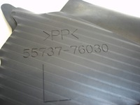 фото thumb №3, Lexus ux защита 55737-76030