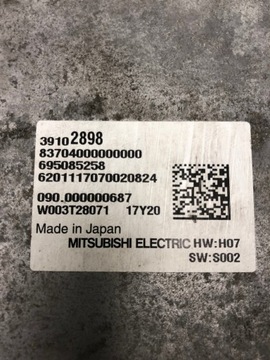 фото thumb №6, Модуль преобразователь led opel insignia b 39102898