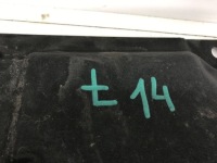 фото thumb №9, Toyota rav4 захист нижня двигуна 51410-42100