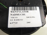 фото thumb №10, Воздуходувка volvo s40 ii ms 4m5h18456cc 5027252471
