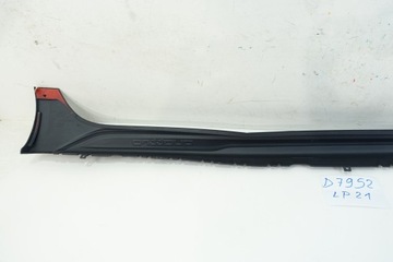 фото thumb №5, Планка порогова ліва audi a4 b9 рестайлінг універсал allroad