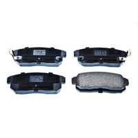 фото thumb №1, Гальмівні колодки гальмівні задня mazda rx-8, suzuki ignis i