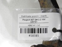 фото thumb №10, Тяга стабілізатор перед peugeot 407 2.2 16v