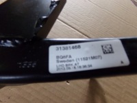 фото thumb №4, Педаль тормоза автоматическая коробка передач volvo v40 ii europa