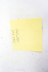 Uy355 vw tiguan ii ремінь задній задній Недорого, фото thumb