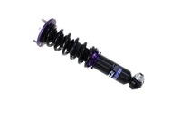 фото thumb №2, Підвіска регульоване street d2 racing bmw e63 6 cyl 04+