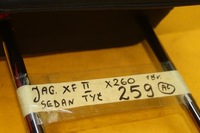 фото thumb №5, Підголівник сидіння задня jaguar xf ii x260