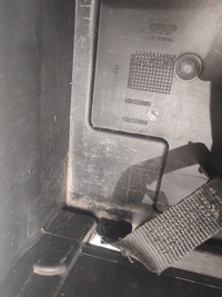 фото thumb №11, Основа акумулятор opel оригінальний номер 13330951