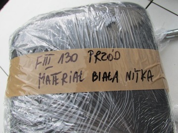 фото thumb №7, Підголівник перед правий = лівий focus mk3 2011- 2018