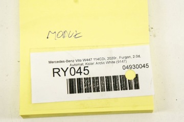 фото thumb №6, Ry045 mercedes vito w447 модуль радар дистроник a4479001717 0203304124