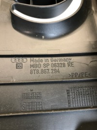 фото thumb №4, Обивка потолочный слив audi оригинальный номер 8t8867294