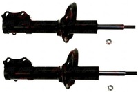 фото thumb №2, Амортизаторы 2szt seat arosa ibiza ii inca toledo