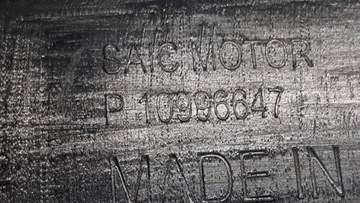 фото thumb №11, Mg marvel r 2020-2024 решітка бампера перед p10996647